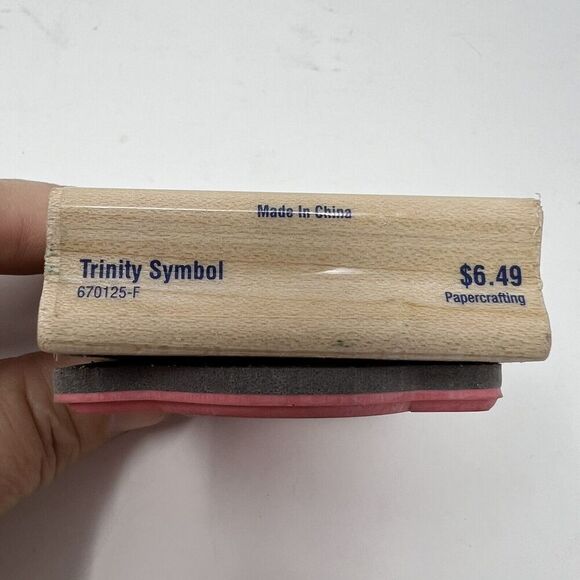 2006 Stampabilities Triquetra Celtic Trinity Knot Symbol F1178 Rubber Stamp - Picture 5 of 6